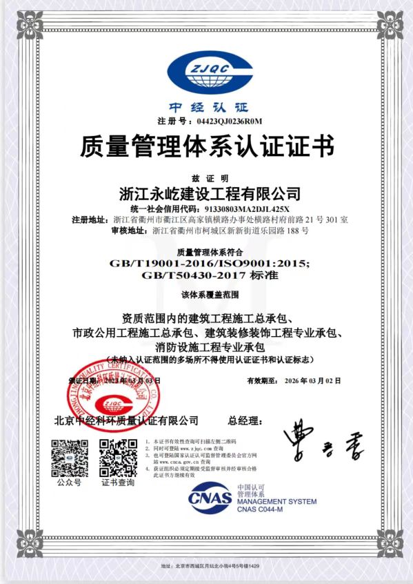微信图片_202303151002021.jpg