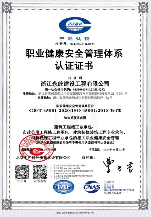 微信图片_202303151002023.jpg