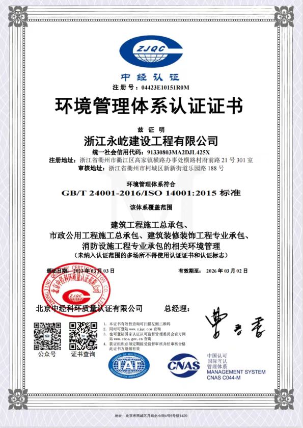 微信图片_202303151002022.jpg